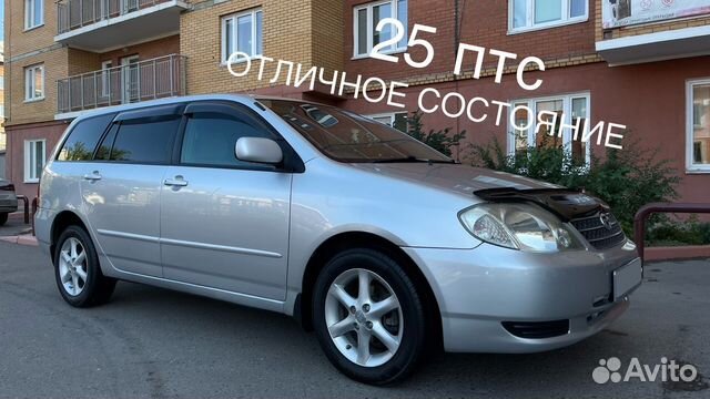 Toyota Corolla Fielder 1 5 2009 Р±РµР»С‹Р№