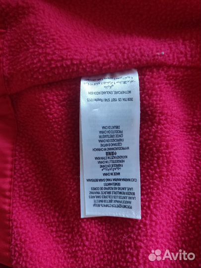 Куртка детская демисезонная Mothercare 92