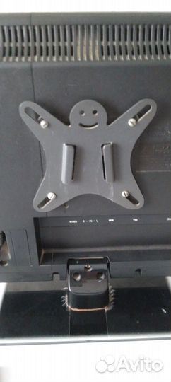 Телевизор бу