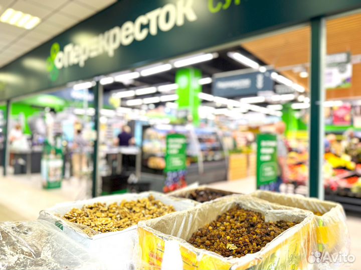 Сухофрукты. Магазин. Готовый бизнес