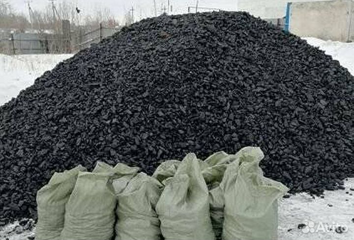Антрацит в мешках по 25кг