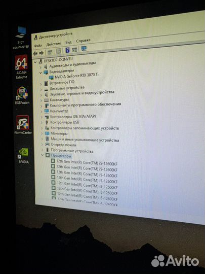 Процессор intel core i5 12600kf