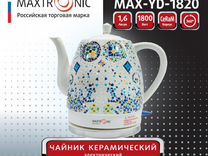 Чайник электрический Maxtronic MAX-YD-1820 Мозаика