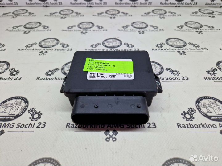 Блок управления ручником EMF для BMW F25