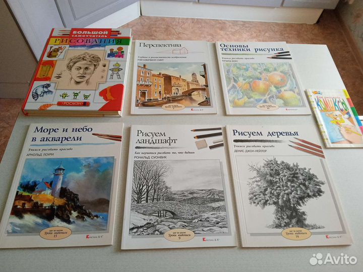 Учимся рисовать