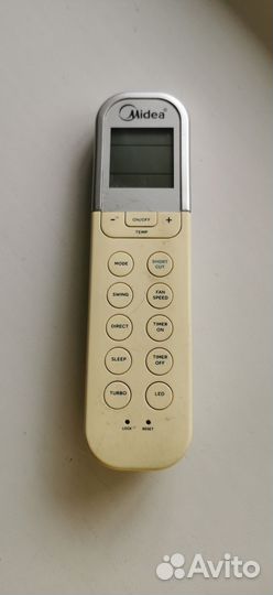 Пульт от кондиционера