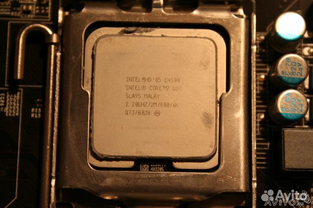DualCore Intel Core 2 Duo E4500, 2200 MHz
