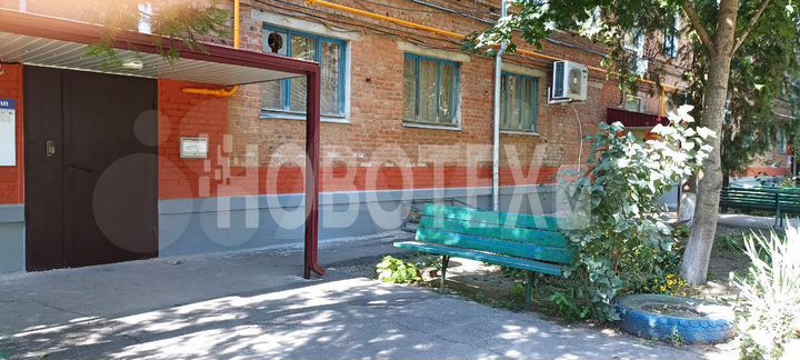 1-к. квартира, 29,7 м², 4/5 эт.