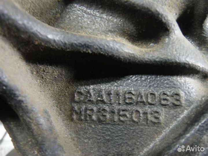 Кронштейн кондиционера Mitsubishi Galant IX 2003