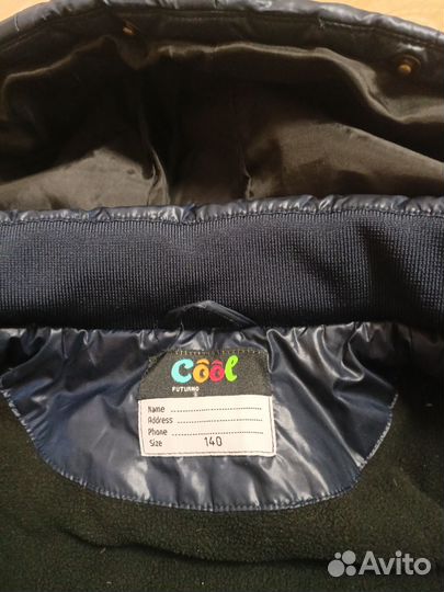 Куртка зимняя для мальчика 128-134