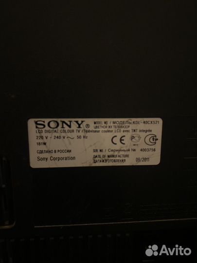 Телевизор sony bravia