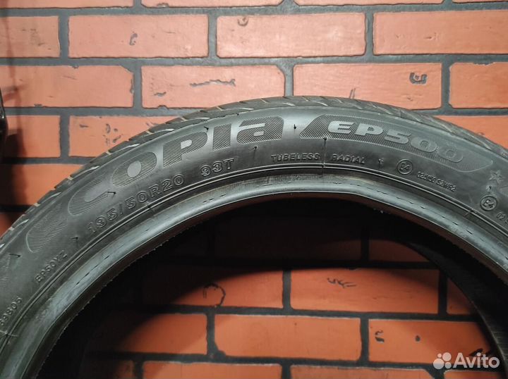 Bridgestone Ecopia EP500 195/50 R20 93T