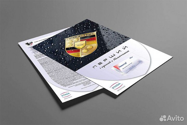 Печать листовок и флаеров любого формата за 1 день