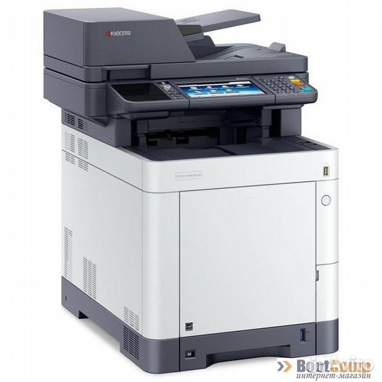 Мфу Kyocera Ecosys M6630cidn+доп комплект картридж