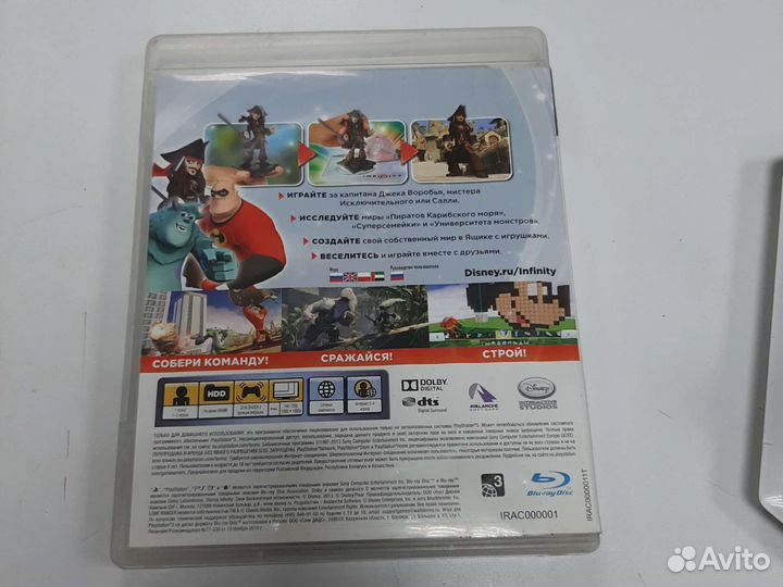 Disney Infiniti для Playstation 3