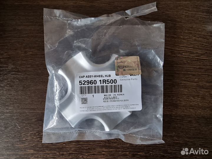 Крышки. Колпачки Hyundai Solaris 16