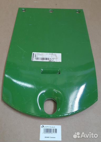 2534801 002534801 Салазки Krone Оригинал