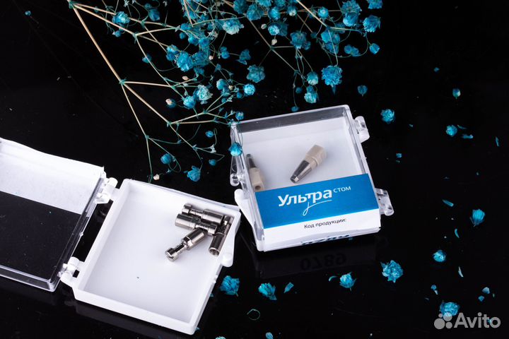 Импланты Ультрастом