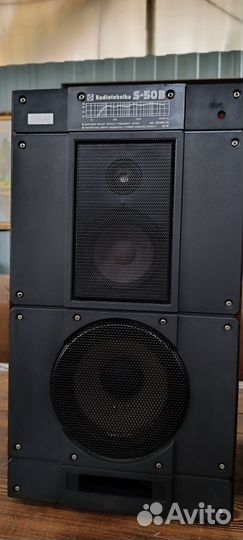 Акустика s50b