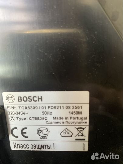 Кофемашина bosch на запчасти