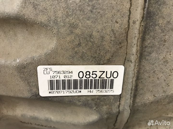 АКПП bmw e60