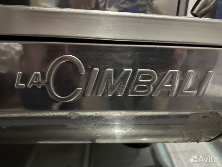 Кофемашина
