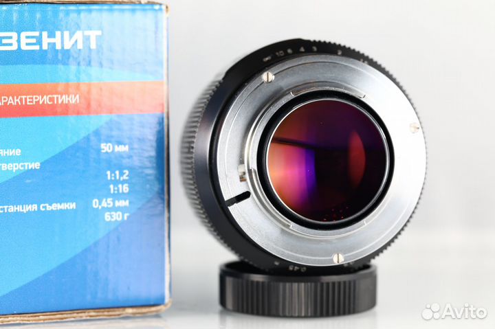 Объектив Зенитар 1,2/50s Nikon