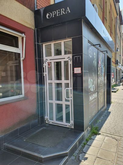 Свободного назначения, 210 м²