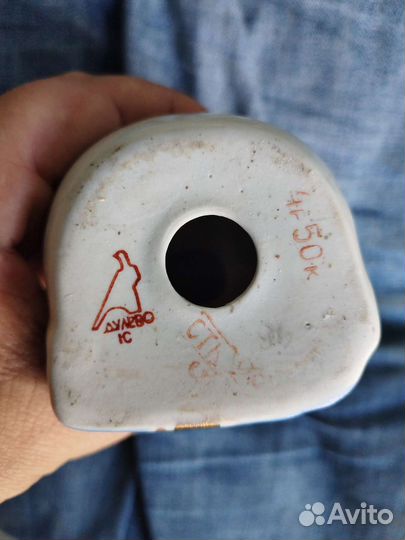 Фарфоровые статуэтки СССР дулево