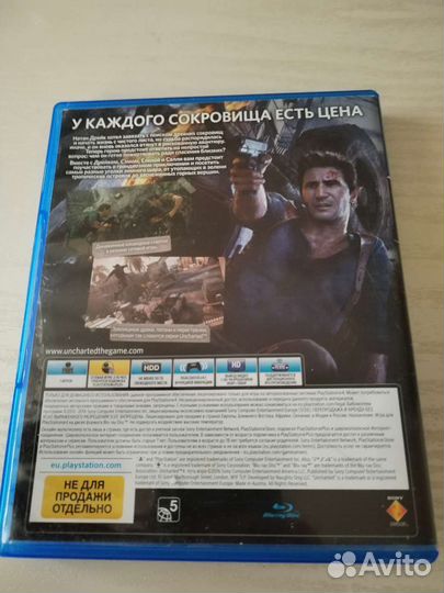 Игры для приставок ps4