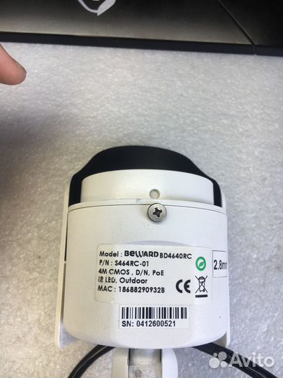 IP-камера Beward BD4640rc (4 Мп, WDR, microSD)