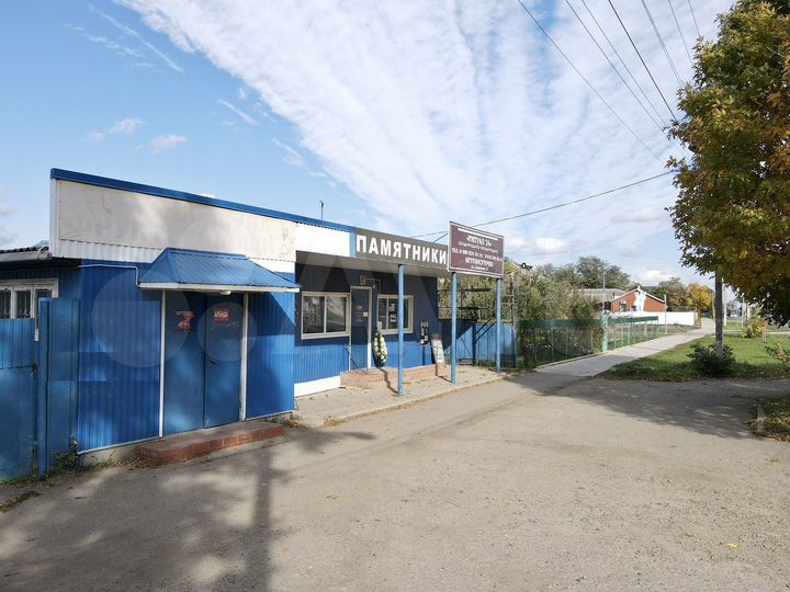 Свободного назначения, 170 м²