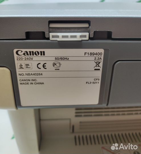 Мфу лазерное Canon LaserBase MF3228, ч/б, A4