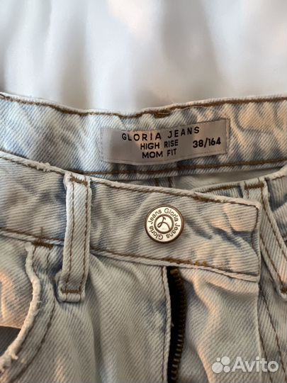 Одежда пакетом 42