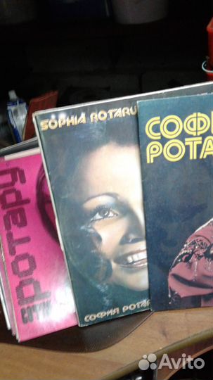 Пластинки СССР