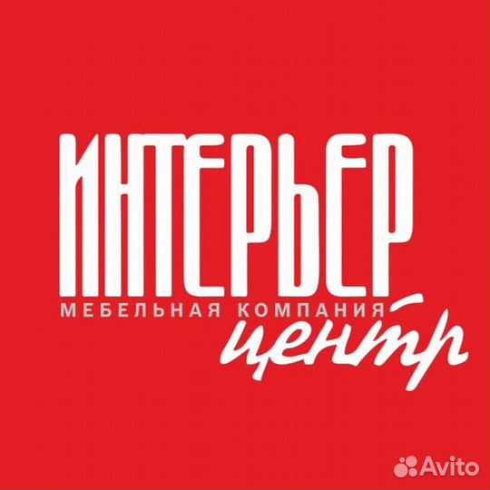 Распиловщик на мебельную фабрику (ул. Бийская)