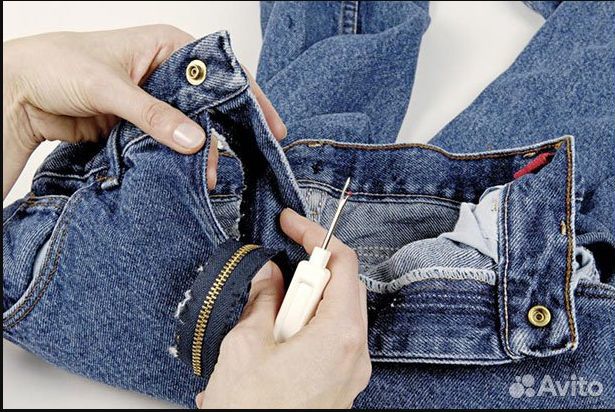 Ремонт одежды