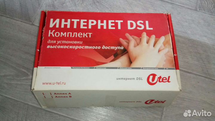 Adsl модем Huawei SmartAX MT880