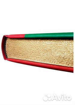 Подарочная книга Русский народ. Большая коллекция