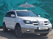 Mitsubishi Outlander 2.4 AT, 2003, 201 223 км, с пробегом, цена 680 000 руб.