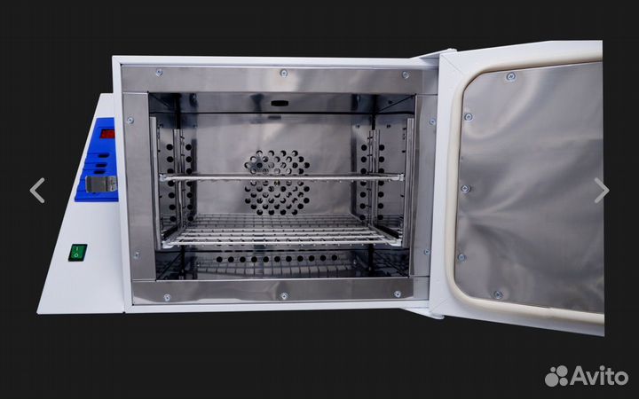 Гп 20 сухожар