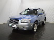 Subaru Forester 2.0 AT, 2006, 261 443 км, с пробегом, цена 780 000 руб.