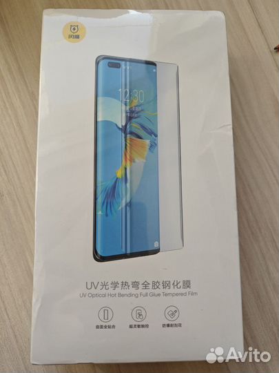 Защитное стекло SmartDevil 2шт (OnePlus 11/10pro)