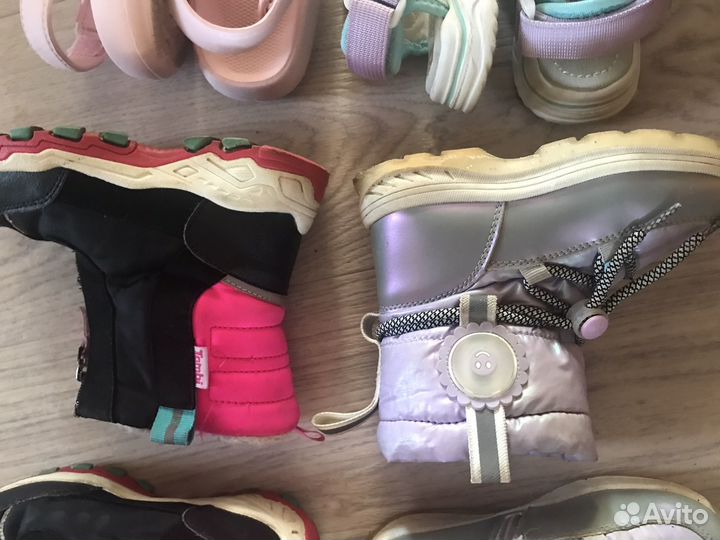 Обувь детская