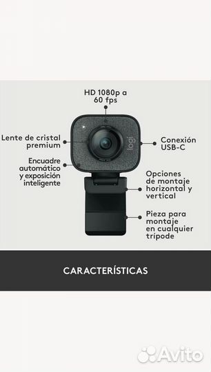 Веб-камера logitech