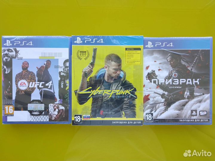 Новые игры Ps4