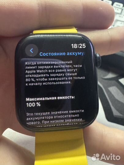 Часы apple watch 9 45 mm