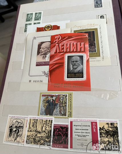 Альбом марок Ленин