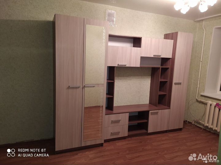 Мини-стенка 1,5м