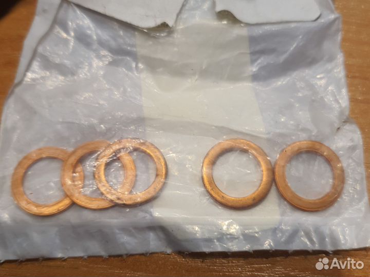 Шайба (5шт.) 0423-178 тормозного шланга Arctic Cat